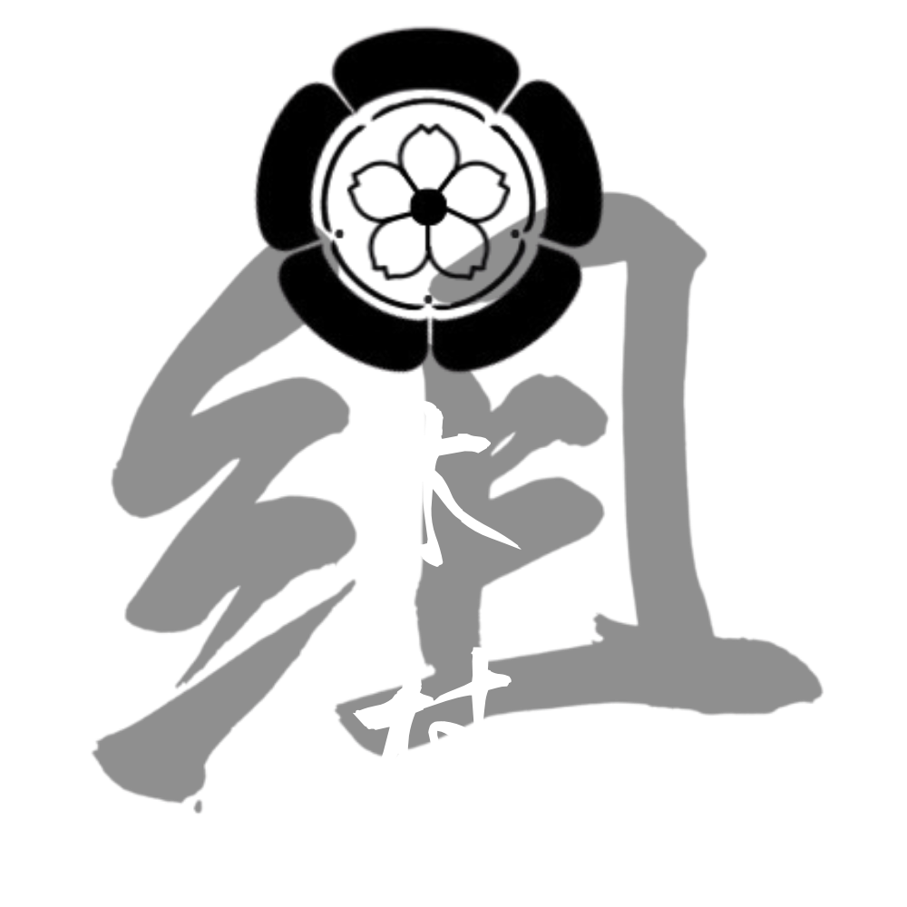 組ロゴ