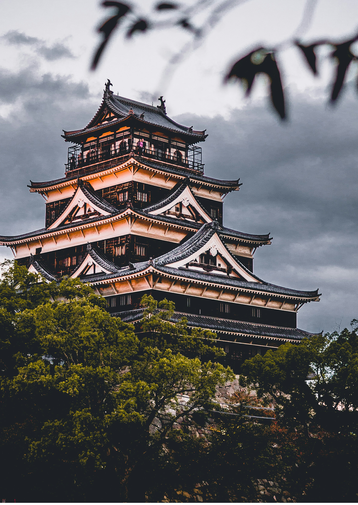 城